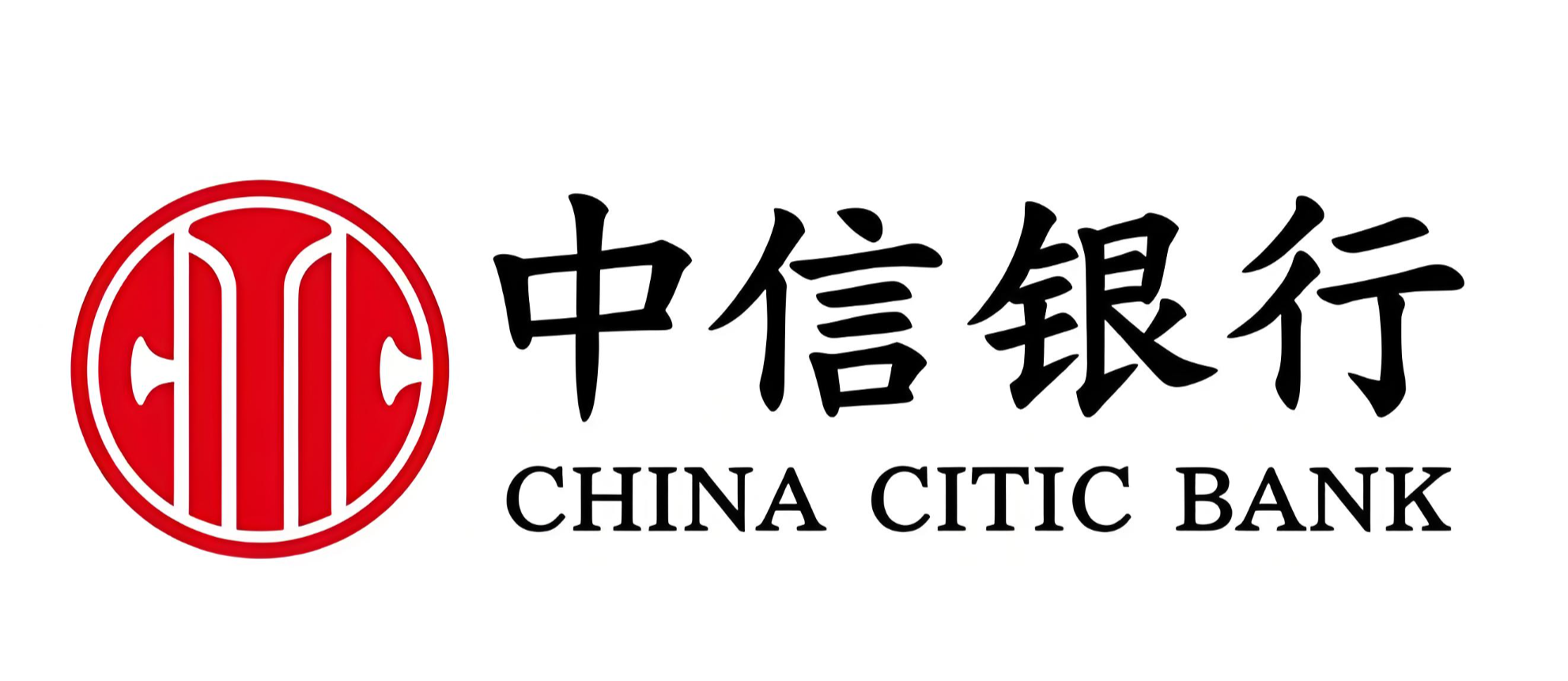 中信银行